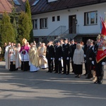 Nawiedzenie w Uściu Gorlickim