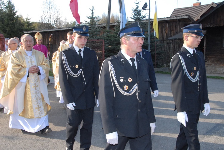 Nawiedzenie w Uściu Gorlickim