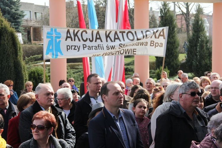 Nadzwyczajny Jubileusz Miłosierdzia w Świebodzinie