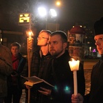 Symbole ŚDM we Wrocławiu-Gądowie