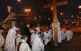 Symbole ŚDM we Wrocławiu-Gądowie