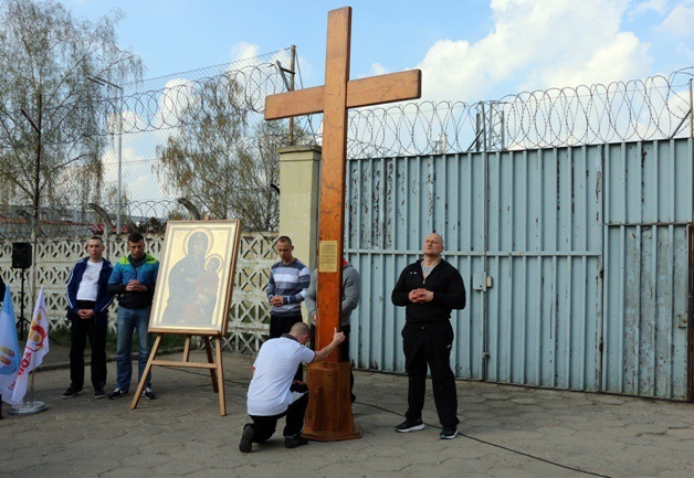 Symbole ŚDM w więzieniu