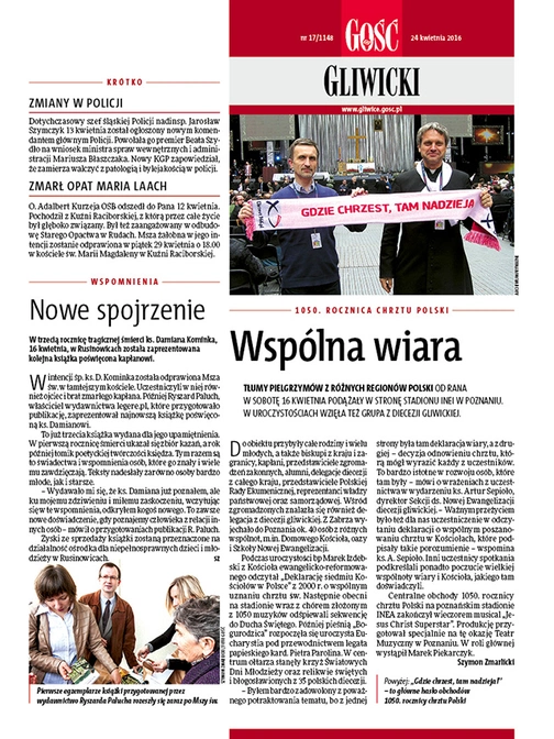 Gliwicki 17/2016
