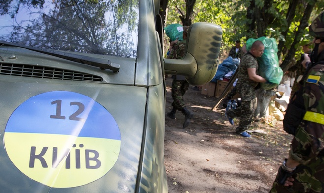 Ukraina potrzebuje wsparcia