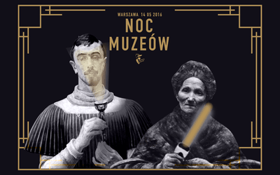 Rekordowa Noc Muzeów