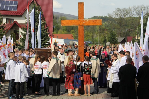 Symbole ŚDM w Kamienicy