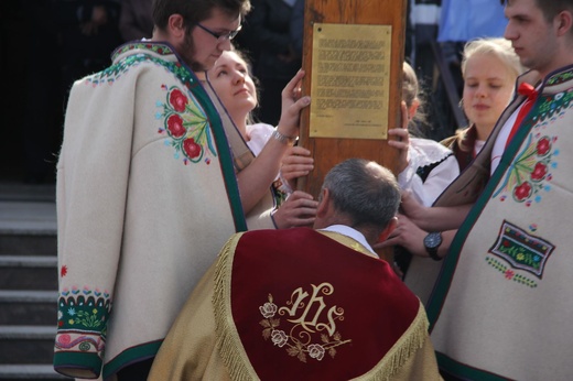 Symbole ŚDM w Kamienicy