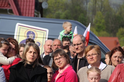 Symbole ŚDM w Kamienicy