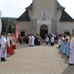 Symbole ŚDM w Kamienicy