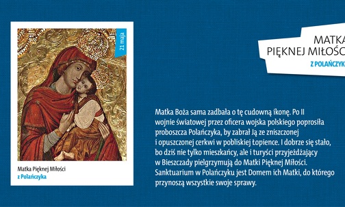 Polańczyk