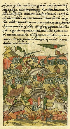 Bitwa Krzyżaków z Rusinami na dawnej rycinie.