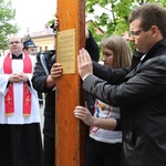 Symbole ŚDM w Szczurowej