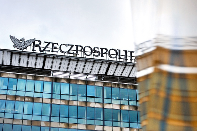 Presspublica była wydawcą m.in. dziennika „Rzeczpospolita”.