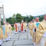 Ołtarz św. Antoniego w Męcinie