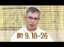 Nawrócenie nie jest obowiązkiem