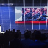 V Kongres PiS