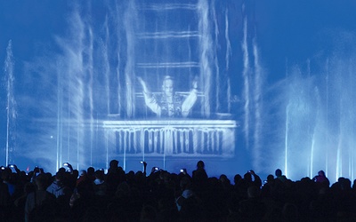 Jedną z atrakcji będą pokazy specjalne fontanny multimedialnej na Pergoli obok Hali Stulecia. Zapewne będzie też okazja do wspomnienia św. Jana Pawła II, inicjatora ŚDM.