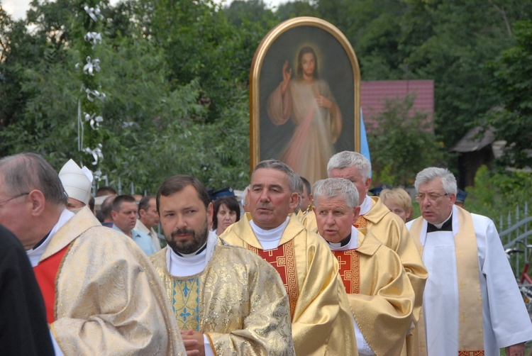 Nawiedzenie w Łoniowej