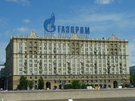 PGNiG spiera się z Gazpromem i liczy na wygraną