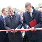 Stróże. Stadion dla niepełnosprawnych