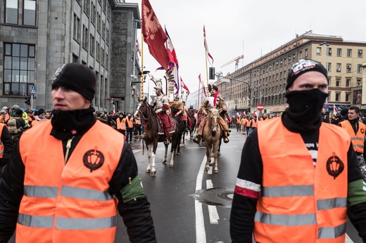 Bastion Europy. Marsz Niepodległości 2016