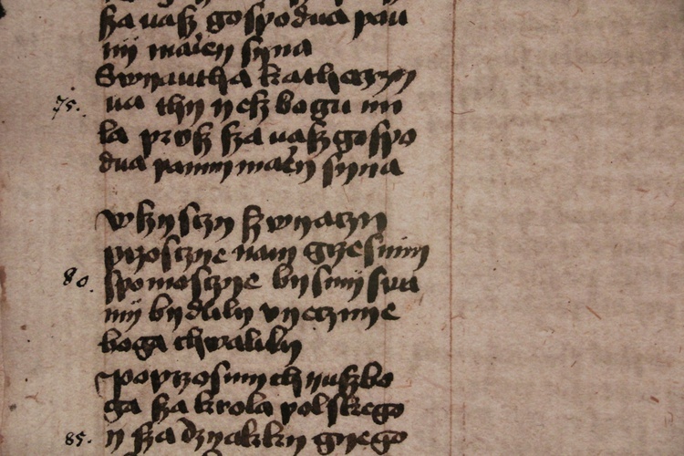 Rękopis "Bogurodzicy"