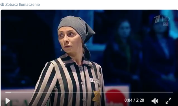 Gwiazdy tańczą na lodzie... w pasiaku