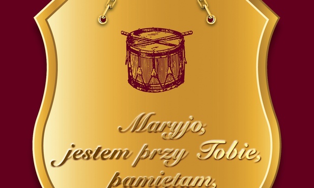 17 grudnia