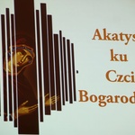 Akatyst ku czci Bogarodzicy w sanktuarium w Bielanach