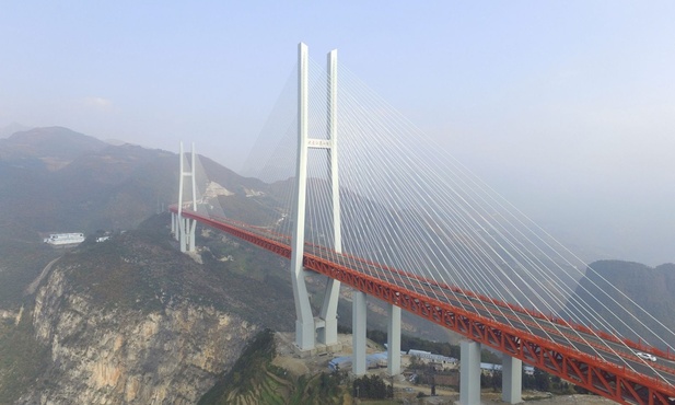 Most Beipanjiang