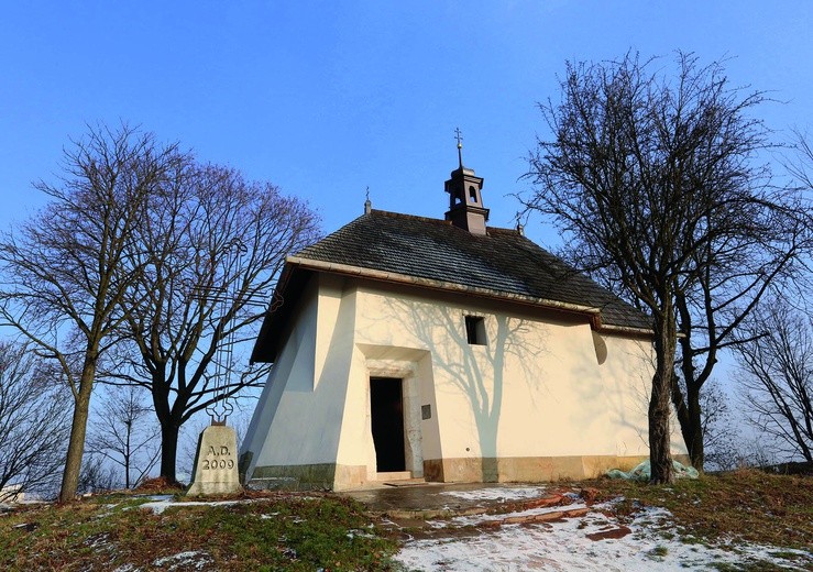 ▲	Obiekt należy do najstarszych świątyń miasta. 