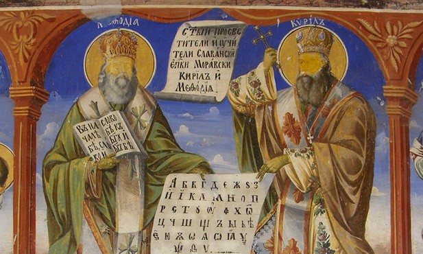 Wasilij GinowskiŚwięci Cyryl i Metody fresk, 1871Bigorski monaster św. Jana Chrzciciela, okolice Debar (Macedonia)