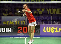 Mistrzostwa Europy w badmintonie