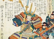 Takayama Ukon w pełnym rynsztunku samuraja, barwny drzeworyt   Yoshiiku Utagawy z 1867.
