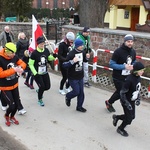 Tropem Wilczym 2017 - Nowa Ruda-Słupiec