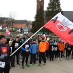 Tropem Wilczym 2017 - Nowa Ruda-Słupiec