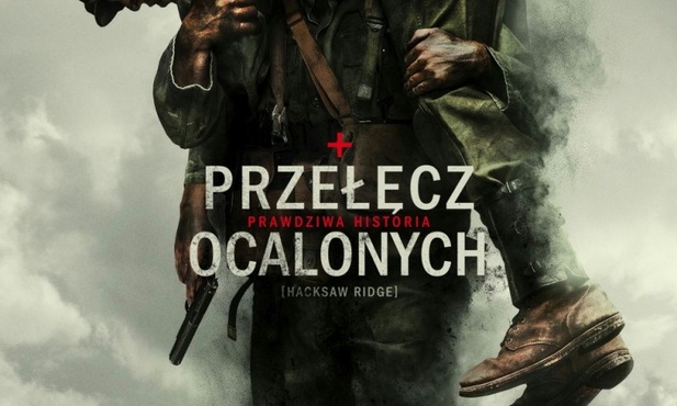 Duchowość hollywoodzka