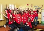 Akcja w kole