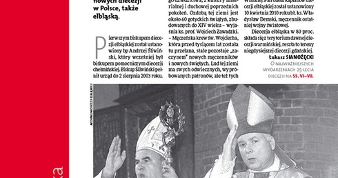 Gość Elbląski 12/2017