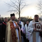 Powitanie ikony MB Częstochowskiej w Brzozowie