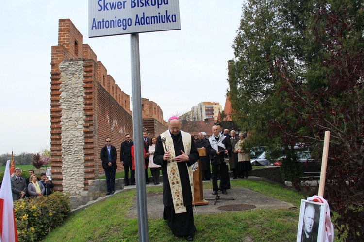 Skwer Biskupa Antoniego Adamiuka