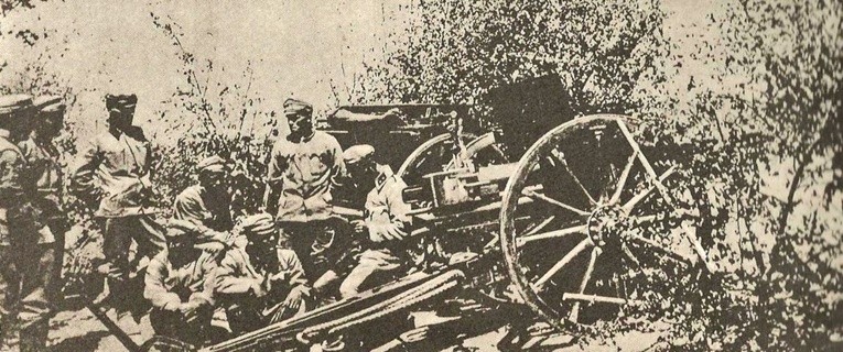 Bitwa pod Konarami w archiwach 