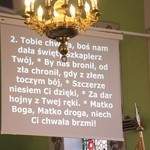 Odpust Matki Bożej Szkaplerznej w Bednarach