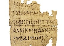 Papirus z fragmentami „Pod Twoją obronę” z III wieku znajduje się zbiorach Biblioteki Rylandsa w Manchesterze.