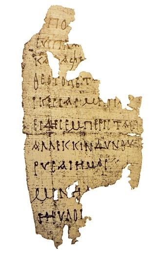 Papirus z fragmentami „Pod Twoją obronę” z III wieku znajduje się zbiorach Biblioteki Rylandsa w Manchesterze.