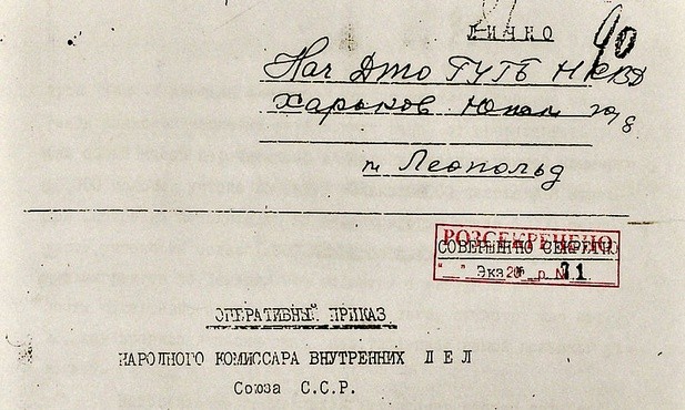 80 lat temu szef NKWD wydał rozkaz zapoczątkowujący "Operację polską"
