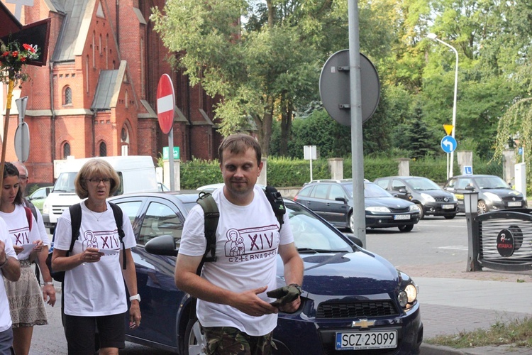 Wejście Pieszej Pielgrzymki Wrocławskiej na Jasną Górę cz. 2