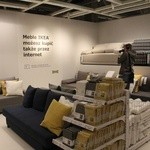 Otwarcie IKEA w Lublinie