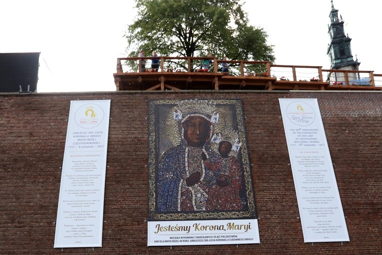 Mija 300 lat od koronacji obrazu Matki Bożej Jasnogórskiej