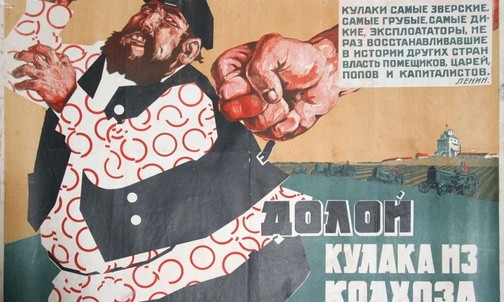 Będziesz donosił na ojca swego